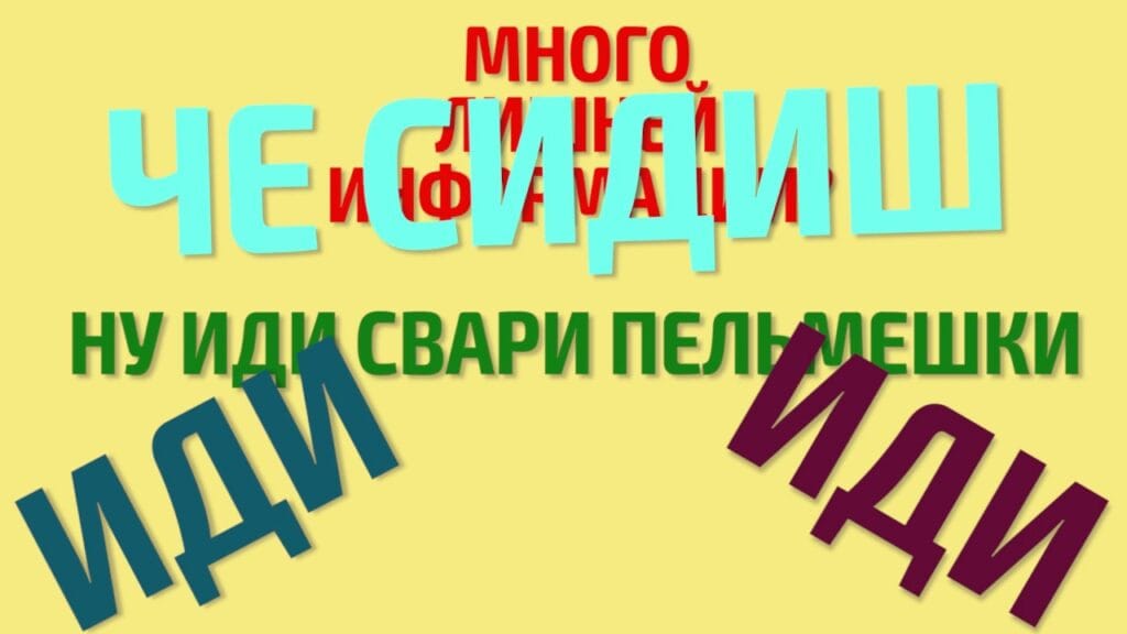 Что делать, если посылка повреждена почтой России?