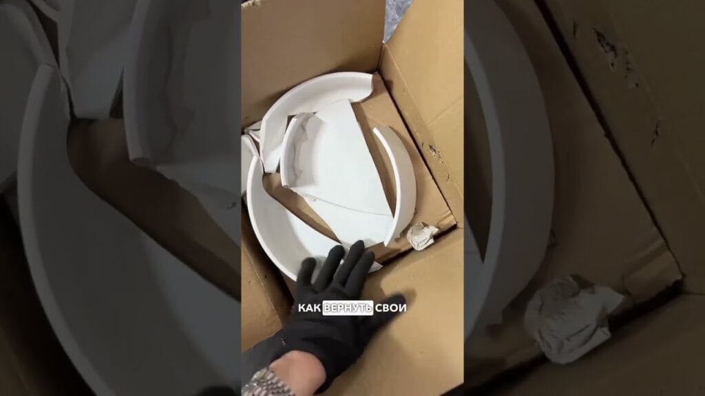 Что делать, если пришел поврежденный товар?