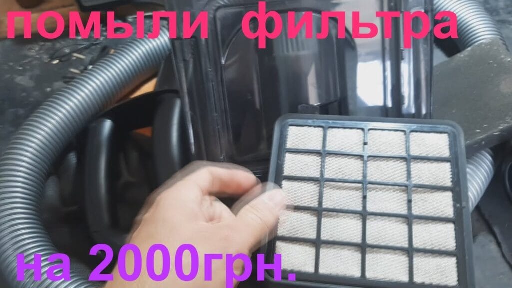 Что делать, если пылесос работает, но не всасывает?