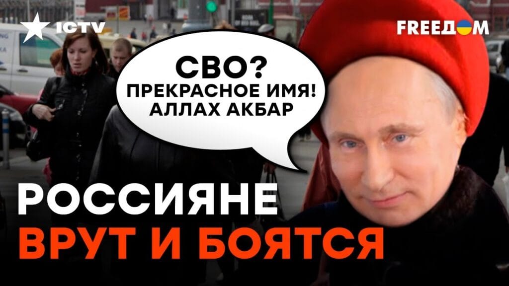 Что является политической пропагандой?
