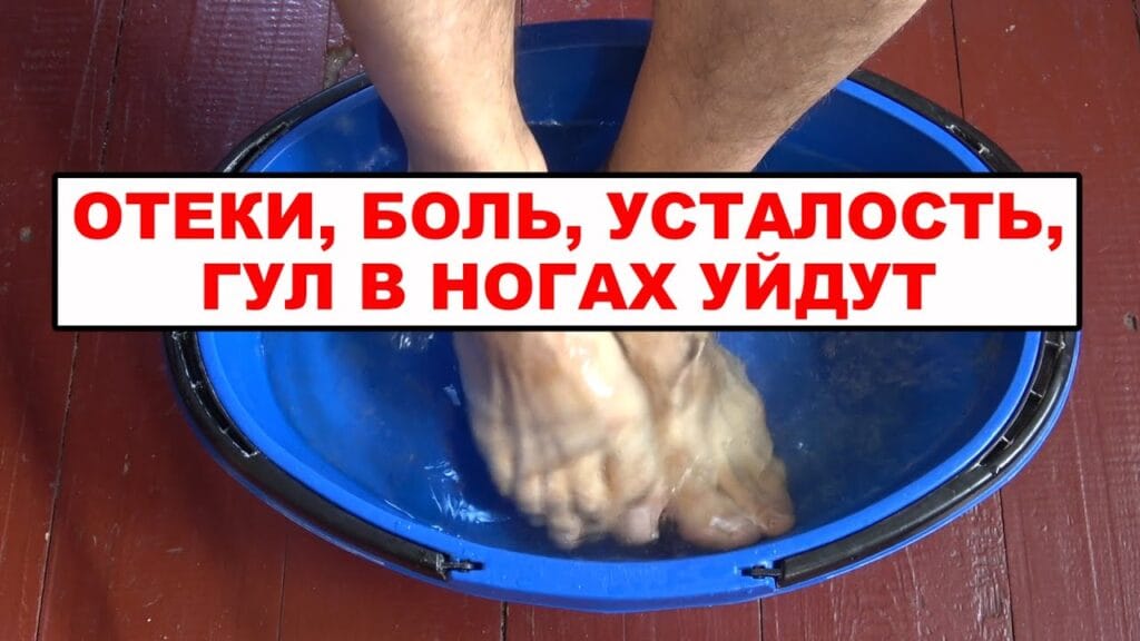 Что мне надеть на ноги, если я целый день стою?