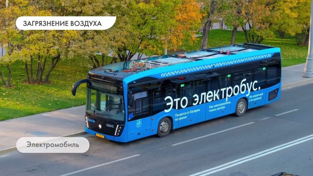 Что может быть источником загрязнения почвы, воды и воздуха?