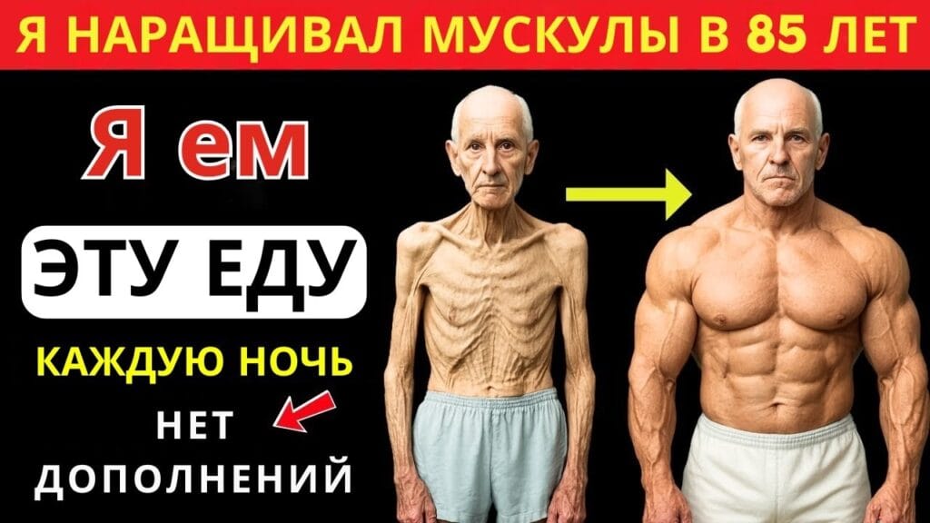 Что может сделать обычный человек, чтобы предотвратить порчу продуктов?