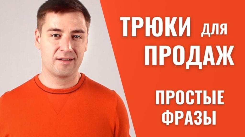 Что можно сделать для улучшения магазина?