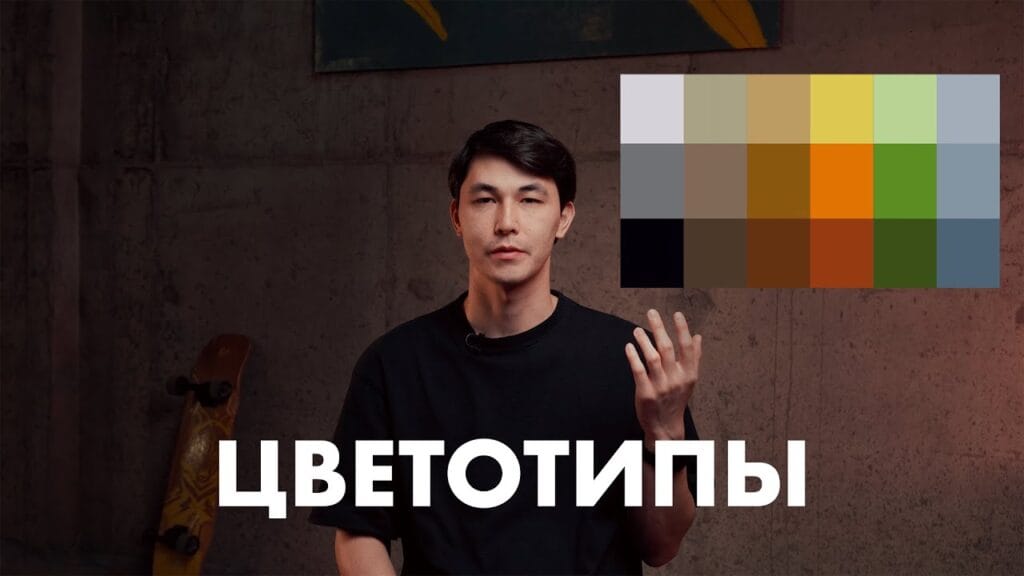 Что надеть зимой, чтобы выглядеть стильно?