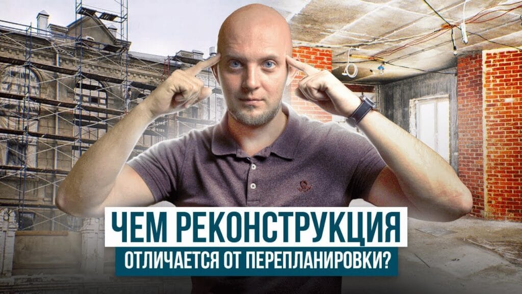 Что такое расширение дороги?