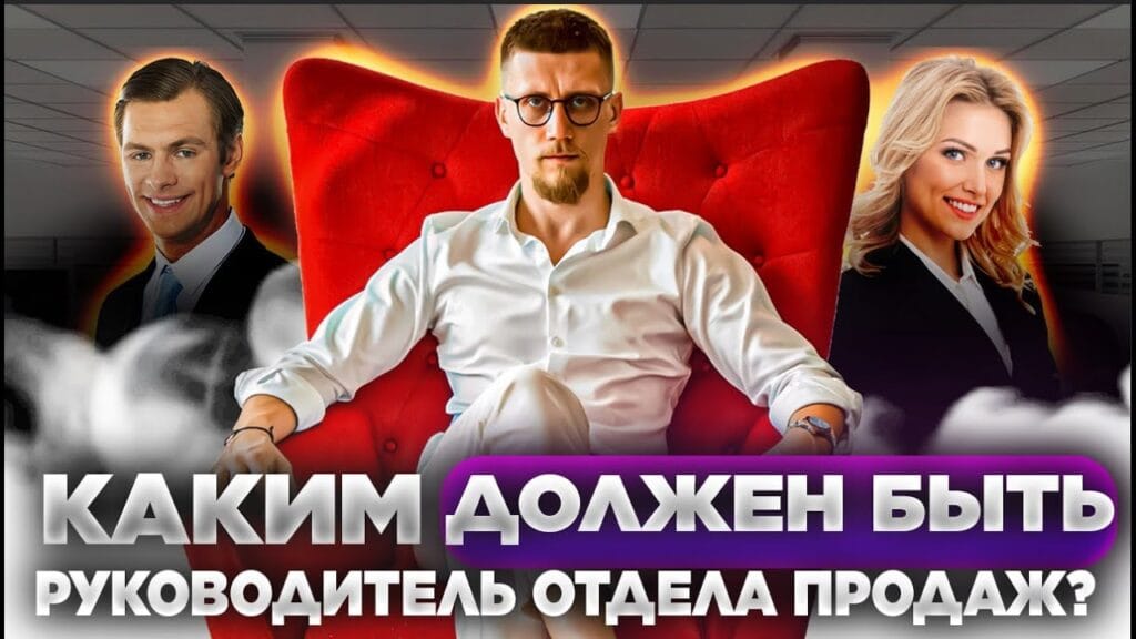 Что такое ROP?