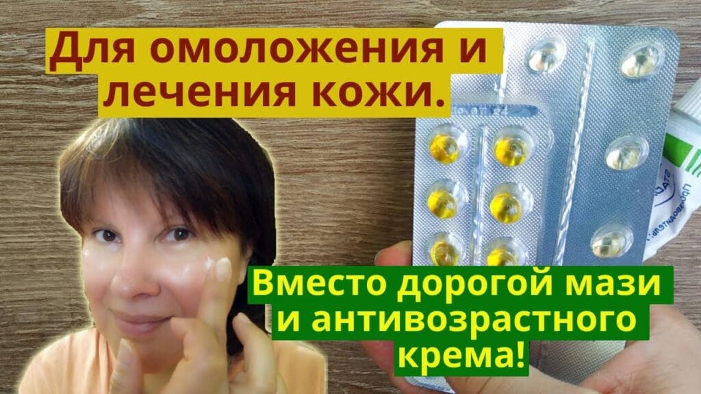 Есть ли альтернатива коже?