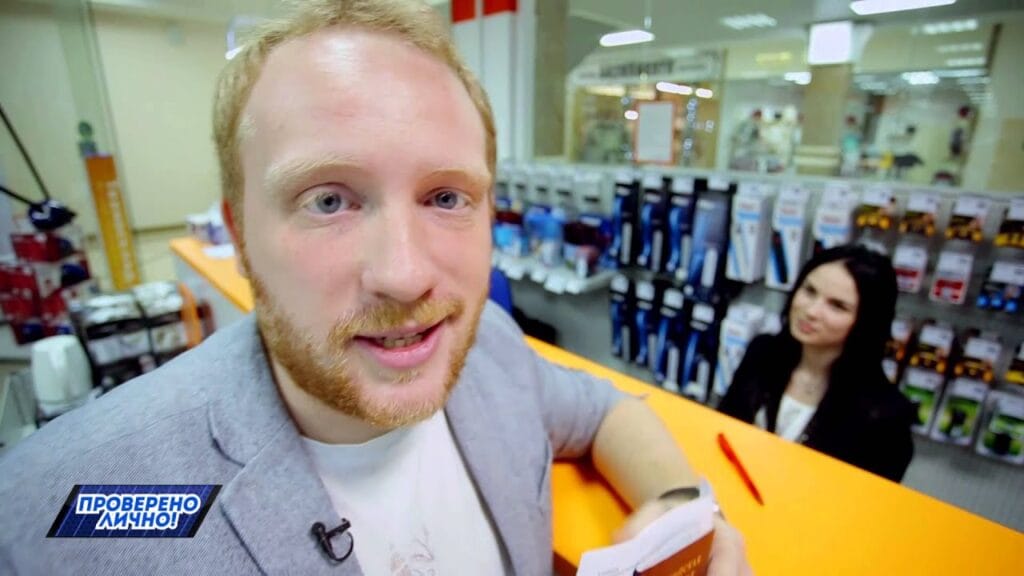 Где брать бу технику?