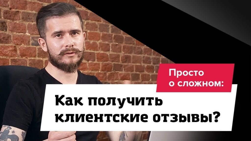 Где прочитать отзывы покупателей?