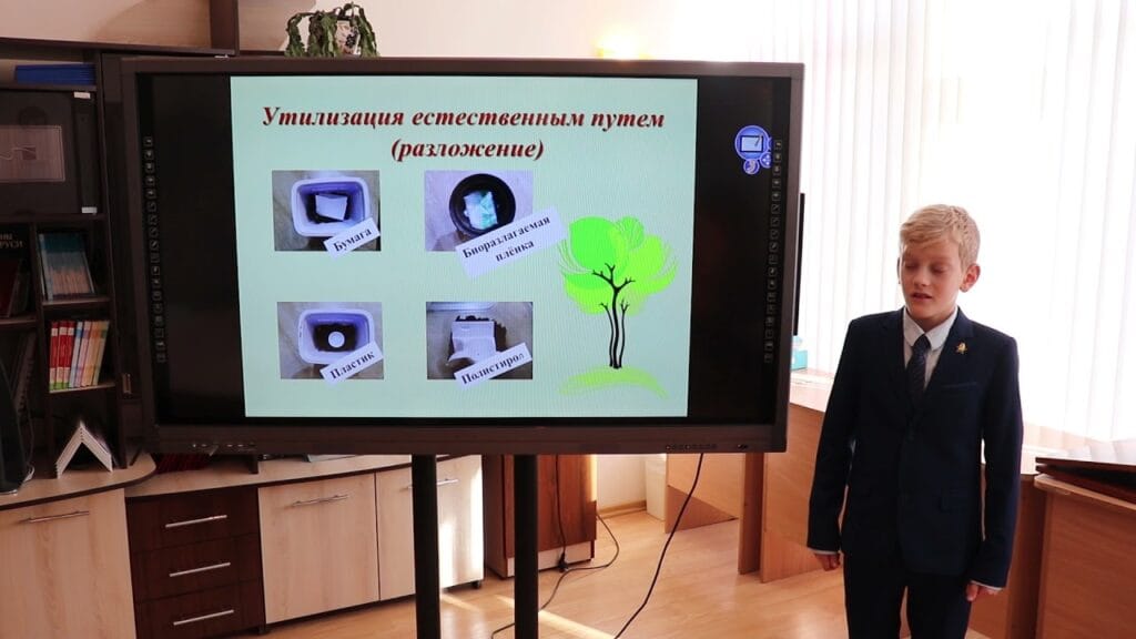 Как экологичная упаковка помогает окружающей среде?