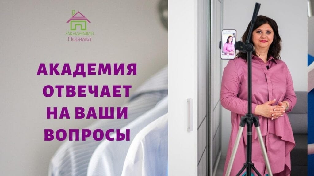 Как лучше хранить обувь в коробках или нет?