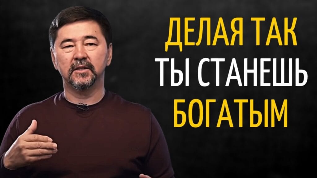 Как можно повысить финансовую грамотность?