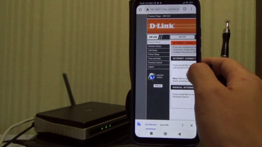Как настроить Wi-Fi роутер через телефон?