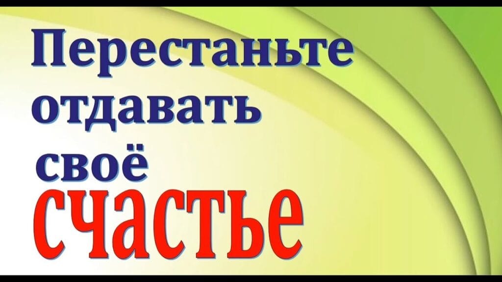 Как называется бесплатный обмен вещами?