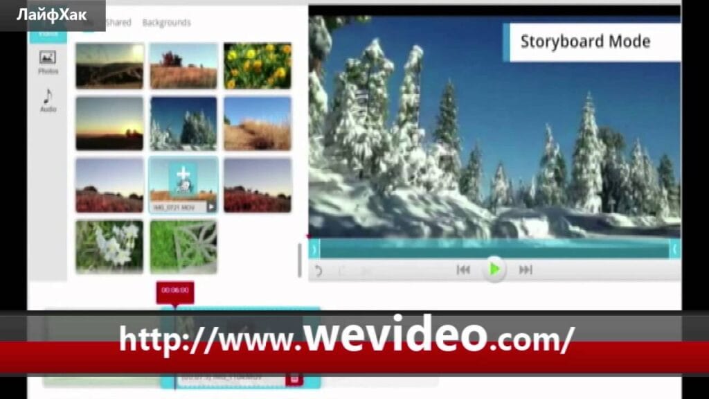 Как не ошибиться с размером одежды в интернете?