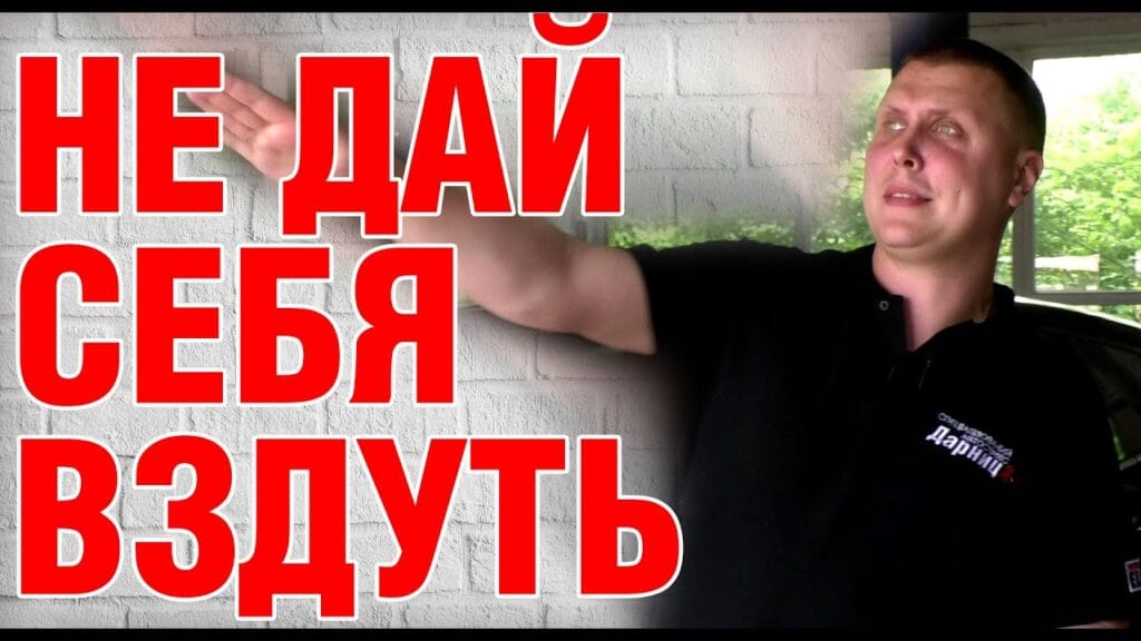 Как понять, что с машиной что-то не так?