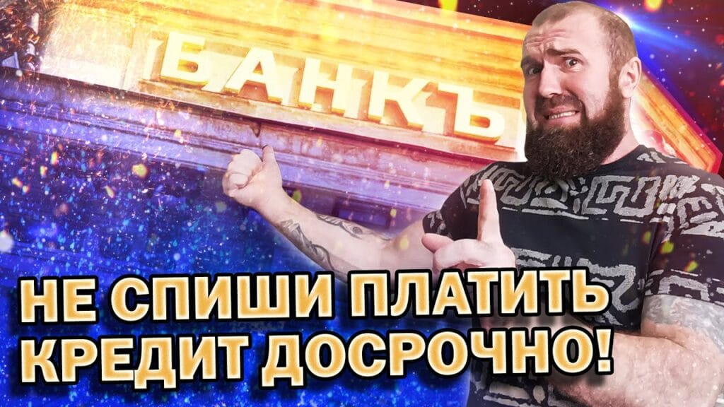 Как правильно: экономичнее или экономнее?