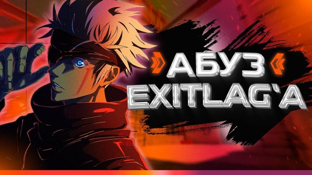 Как работает бесплатный пробный период?