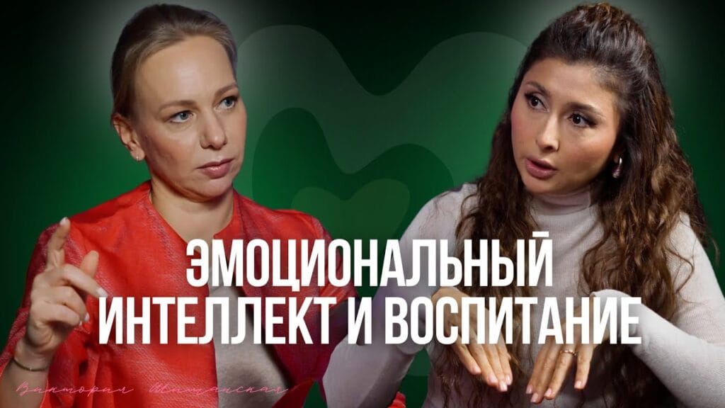 Как сделать ИИ эмоциональным?