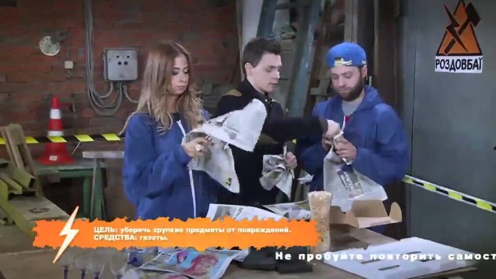 Как упаковать хрупкие предметы?