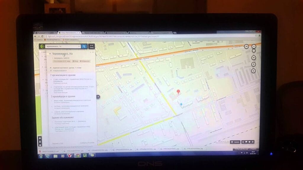 Как выбрать надежный интернет-магазин?