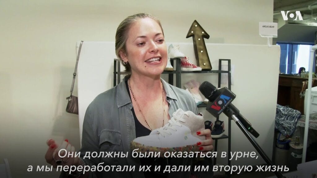 Какая одежда является экологически чистой?