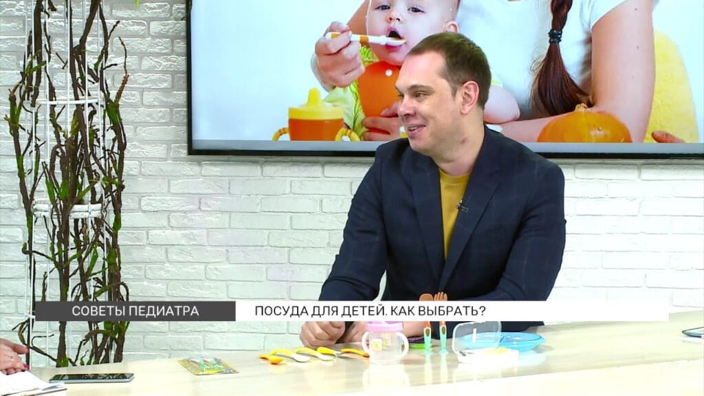 Какая посуда самая безопасная для детей?