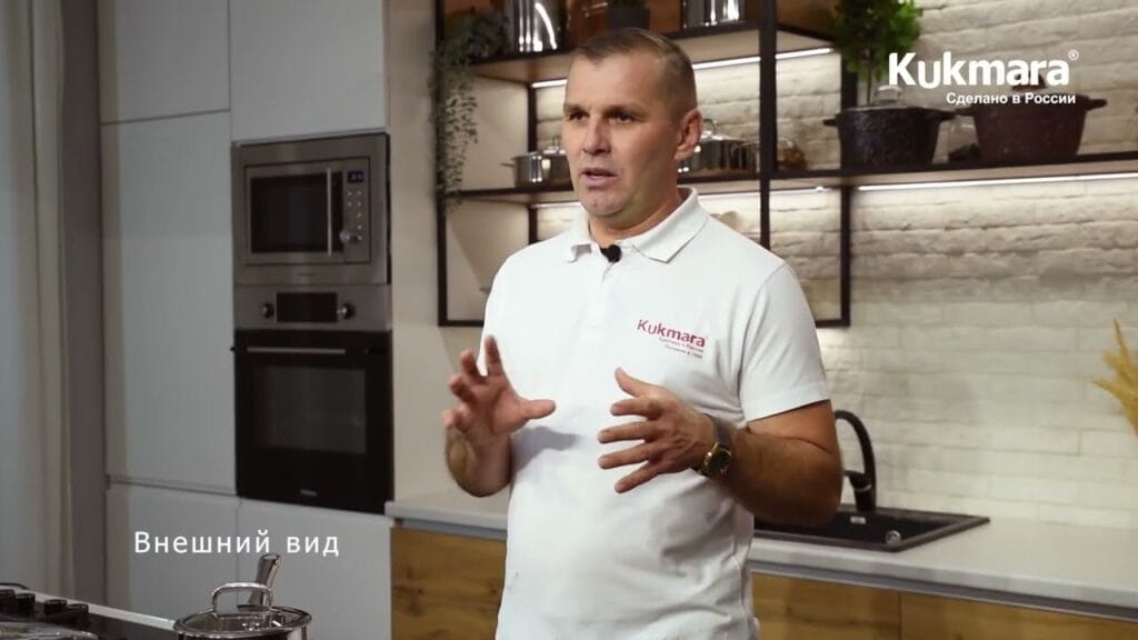 Какая посуда самая хорошая и качественная?