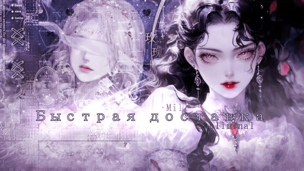 Какая самая быстрая доставка посылки?