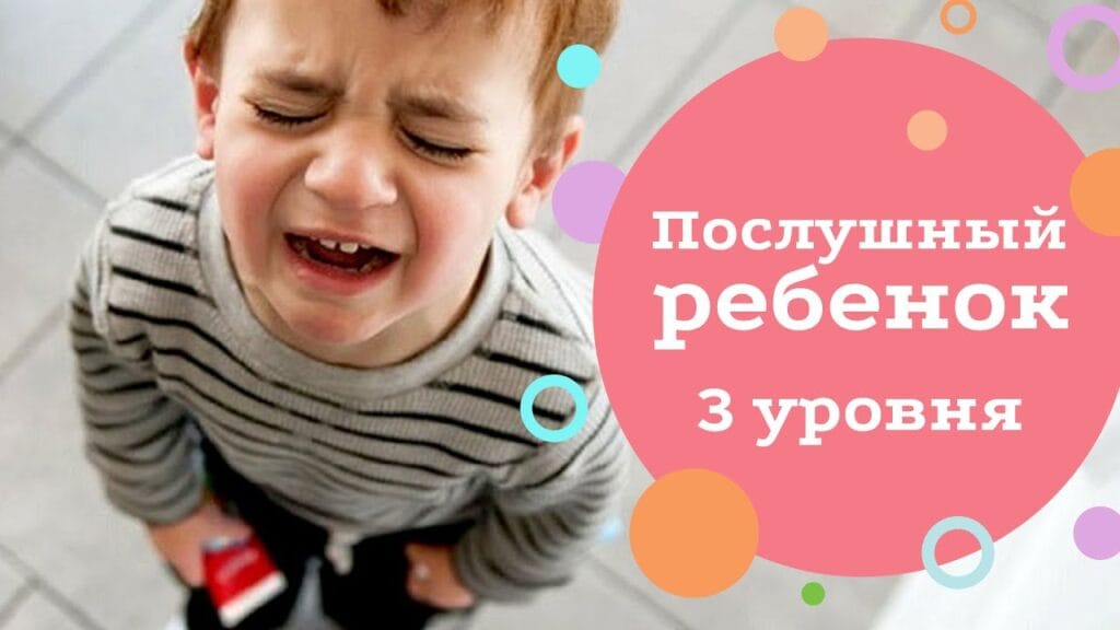 Какое количество игрушек должно быть у ребенка?
