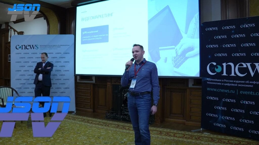 Какое законодательство регулирует использование онлайн торговли в России?