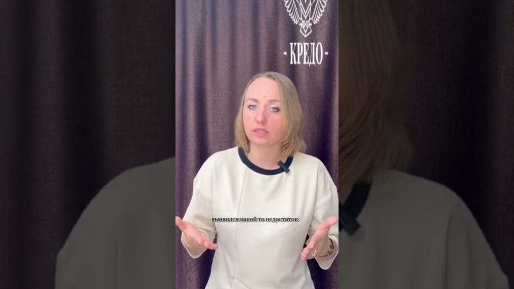 Какой срок службы у товара?