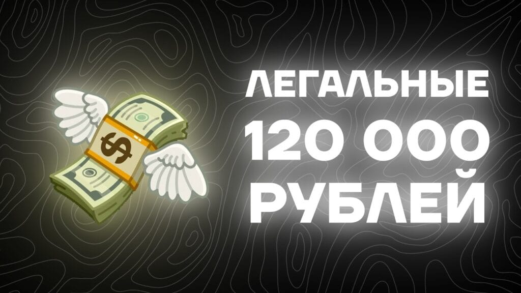 Каков самый разумный способ использования кэшбэка?