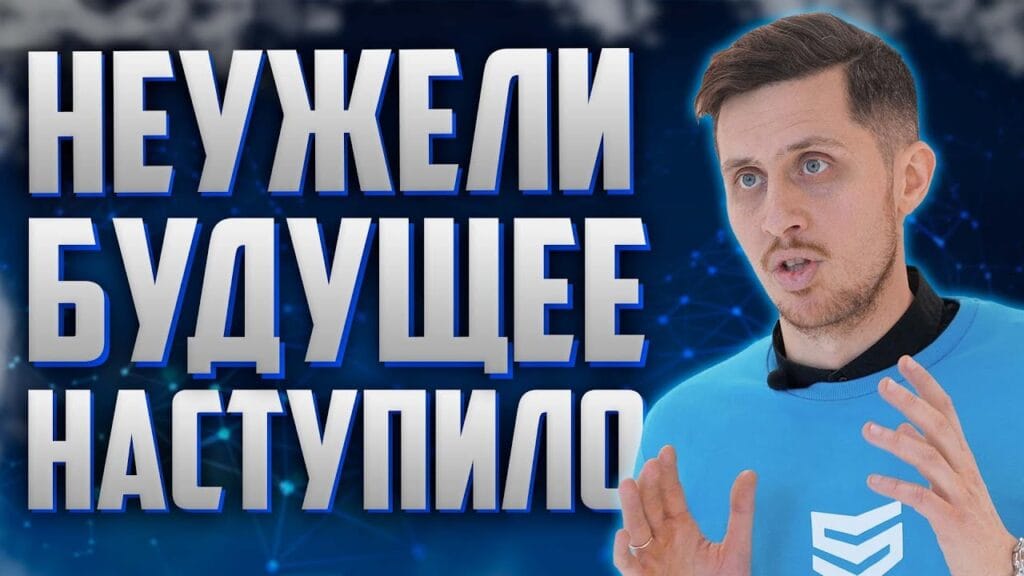 Какова роль технологий в умных городах?