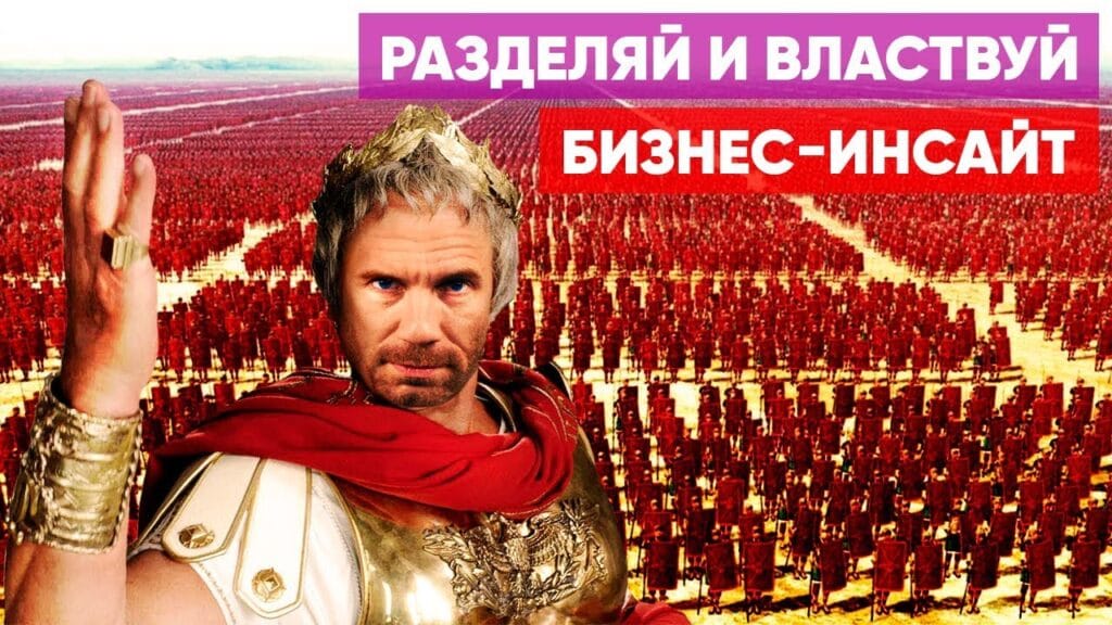 Какова целевая аудитория магазина игрушек?