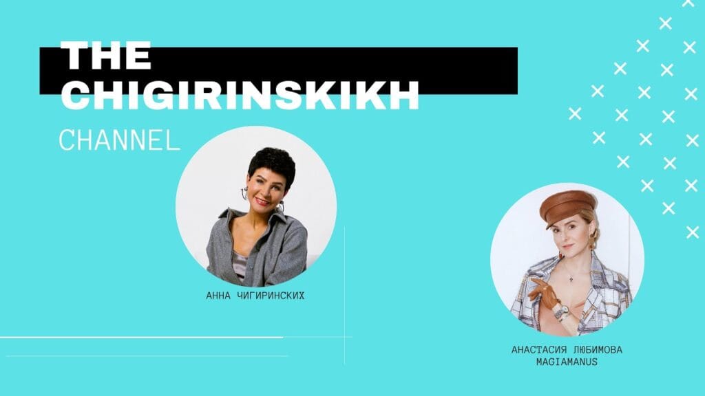 Каково будущее индустрии моды?