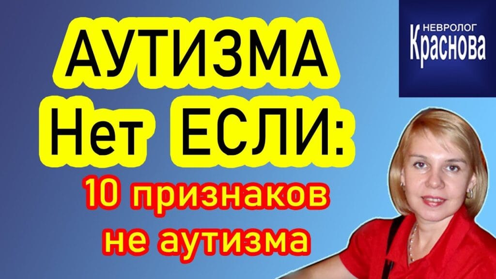 Каковы 5 признаков хорошей игрушки?