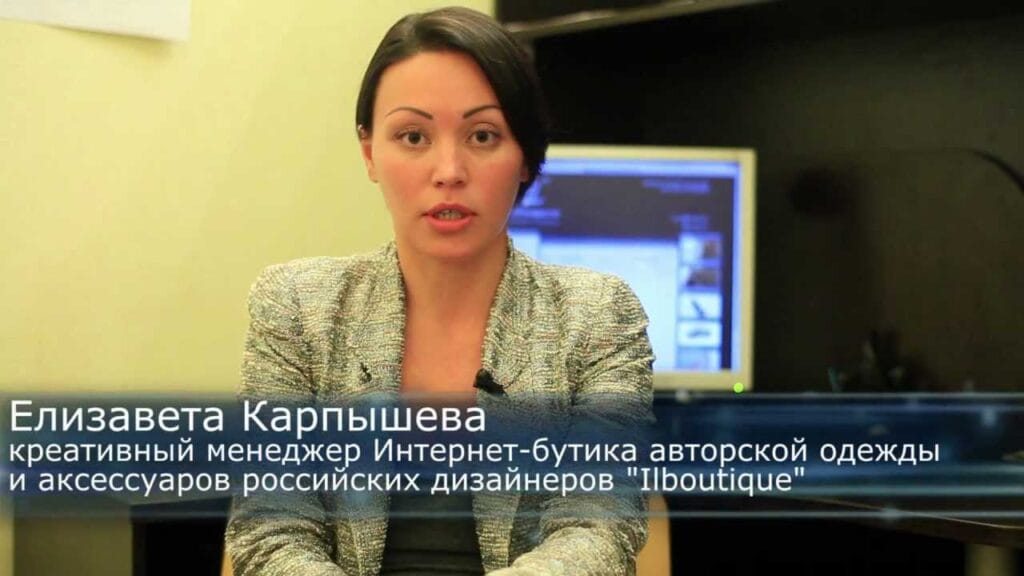 Каковы возможные риски покупок в интернете?