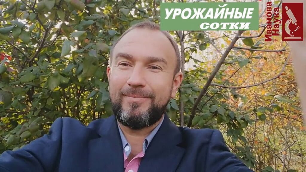 Какую упаковку можно компостировать?