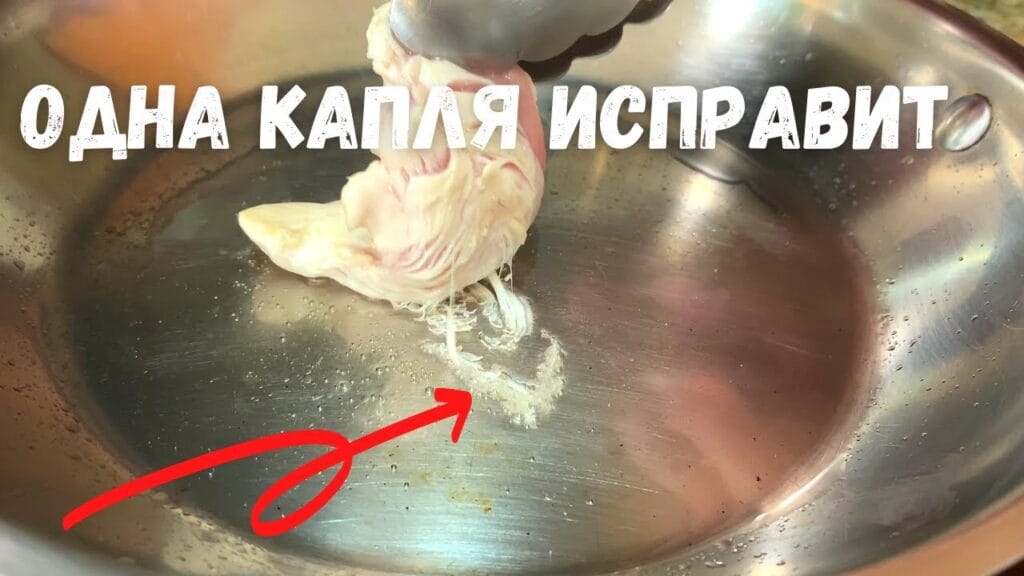 Можно ли кастрюлю использовать как сотейник?