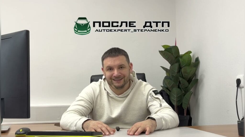 Можно ли приехать в ГАИ на следующий день после ДТП?