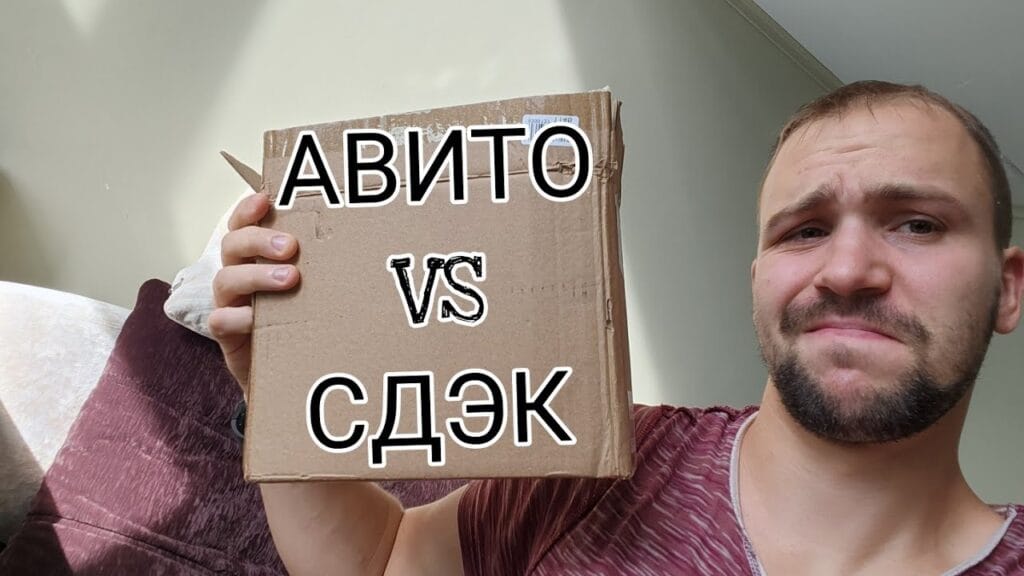 Можно ли выбрать время доставки СДЭК?