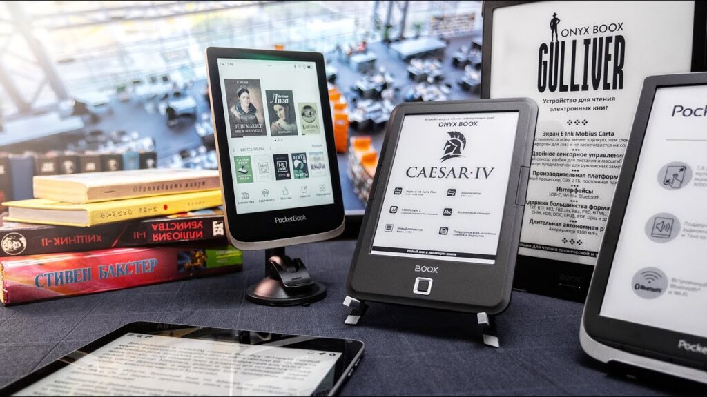 Почему лучше читать на электронной книге, а не на телефоне?