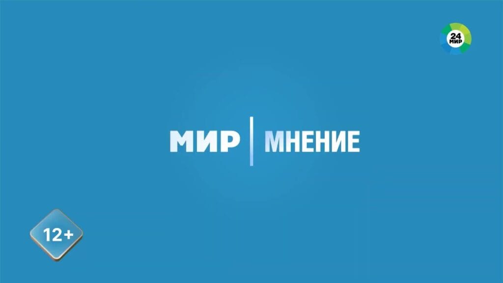 Подслушивают ли умные колонки?