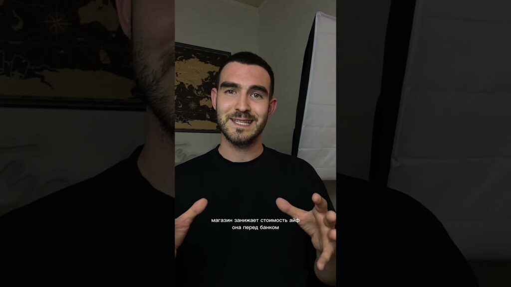 В чем преимущество покупки товаров в кредит?