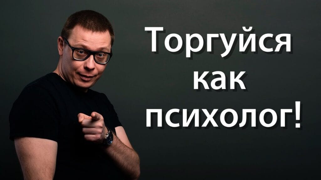 В чем разница между акцией и скидкой?