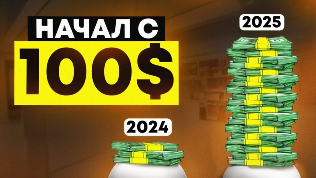 В чем разница между скидкой и акцией?