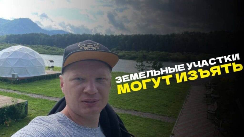 В чём заключается закон возврата?