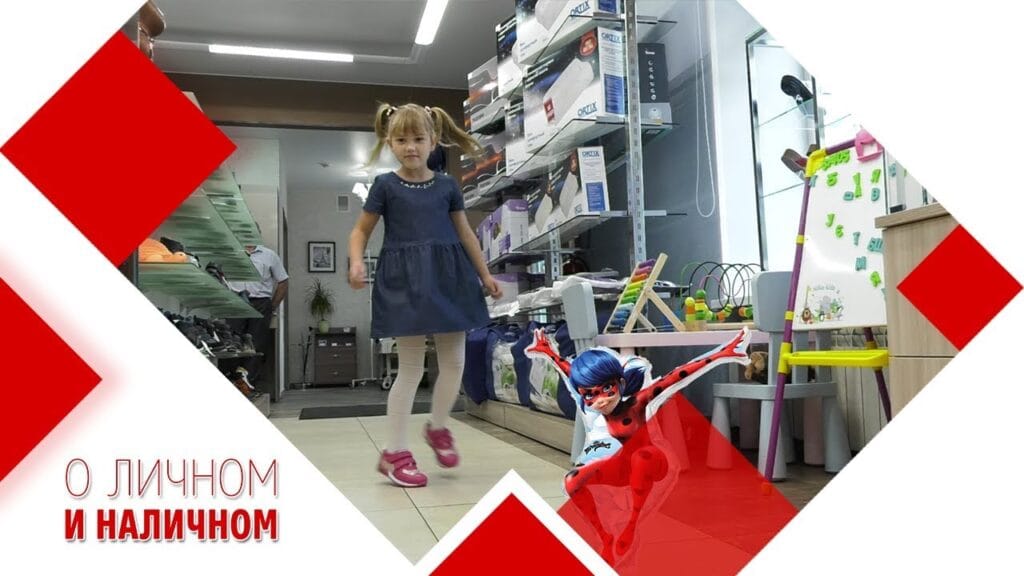 В каких случаях нужна ортопедическая обувь?